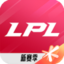 英雄联盟电竞经理