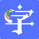 字绘坊官网