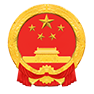 黑龙江人民政府网