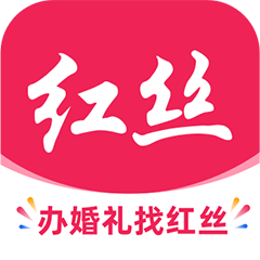 红丝婚礼会馆