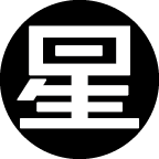 星野酒店官网
