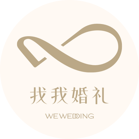 找我婚礼网