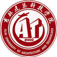 吉林建筑科技学院（原吉林建筑大学城建学院）