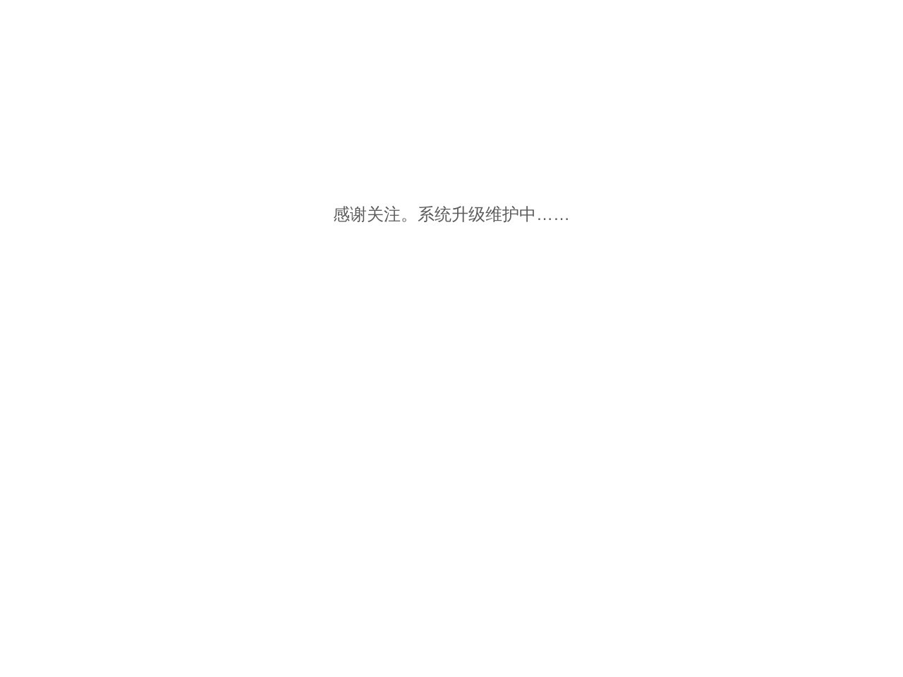 黑河青少年网