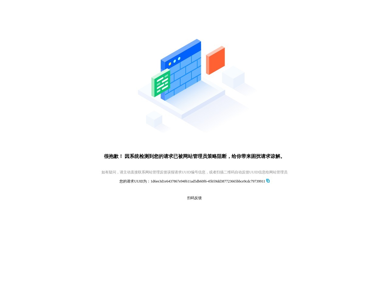 江苏中小学智慧教育平台【名师空中课堂】