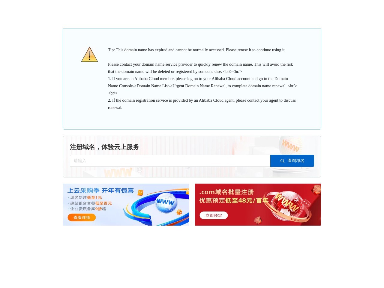 我爱网 