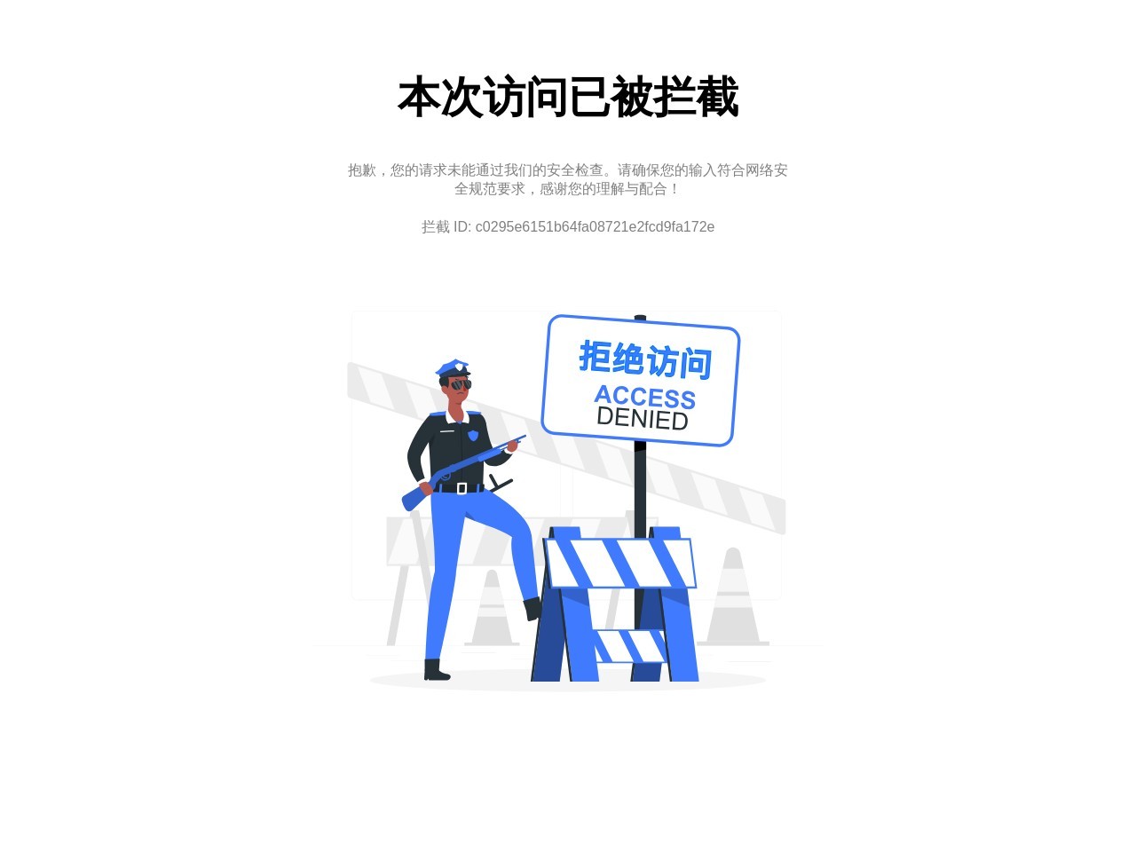 贝壳金服官网