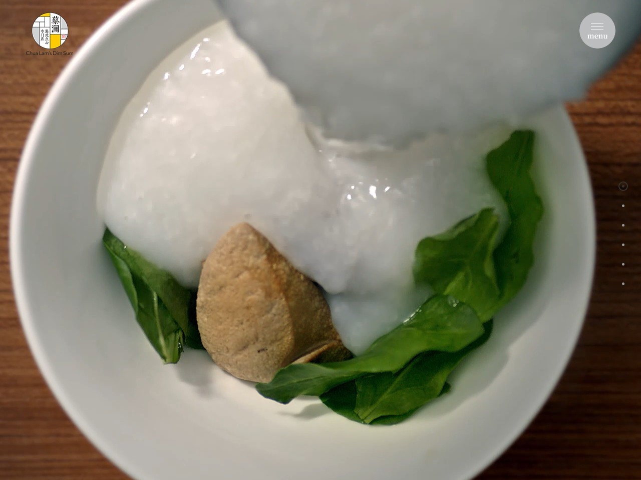 蔡澜港式点心官网