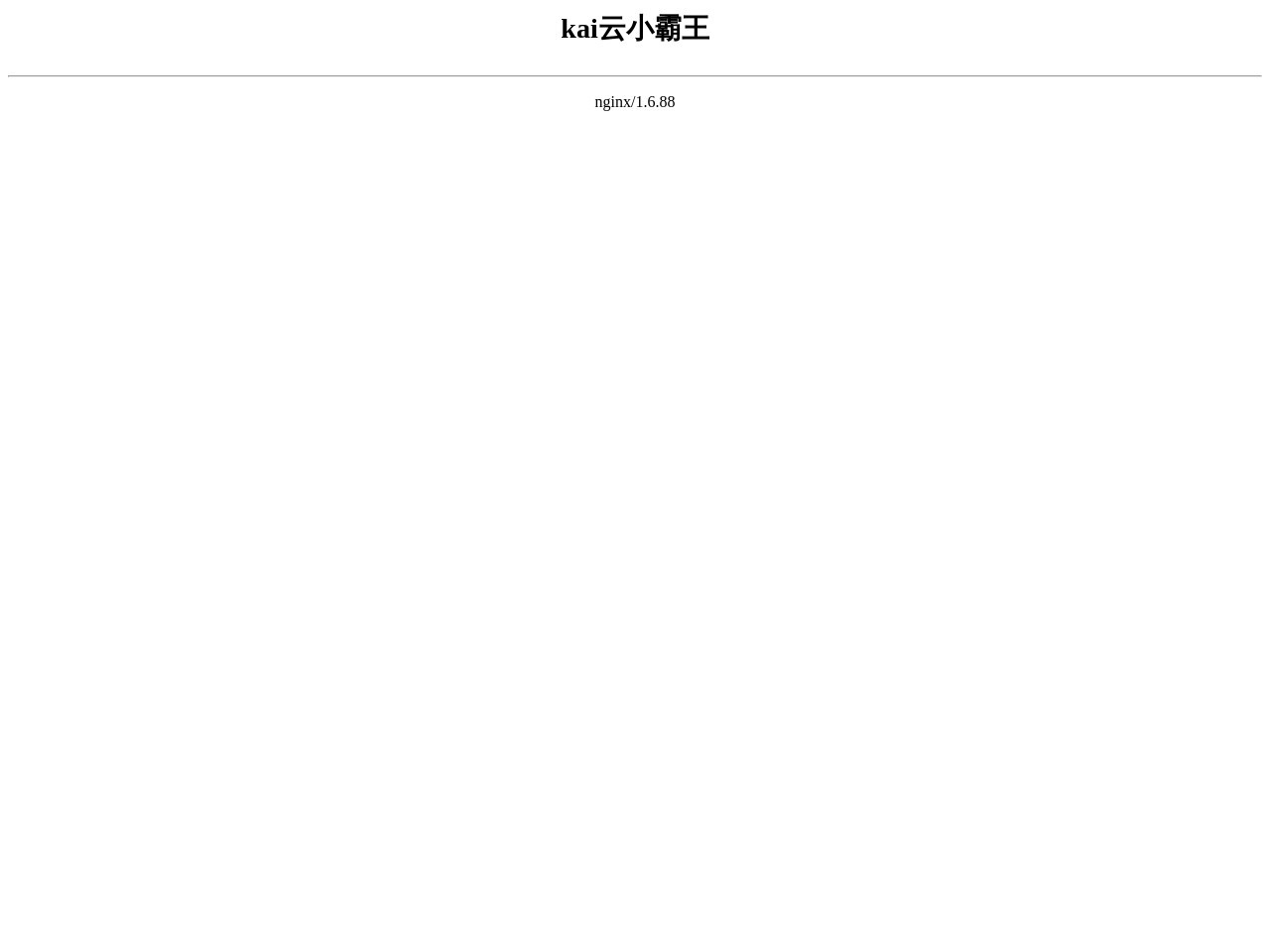 绿色吴家粥铺官网