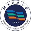 西北民族大学研究生院官网